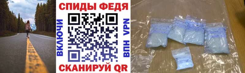 Amphetamine 98%  Сосновка 