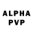 АМФЕТАМИН VHQ INFLY INFLY