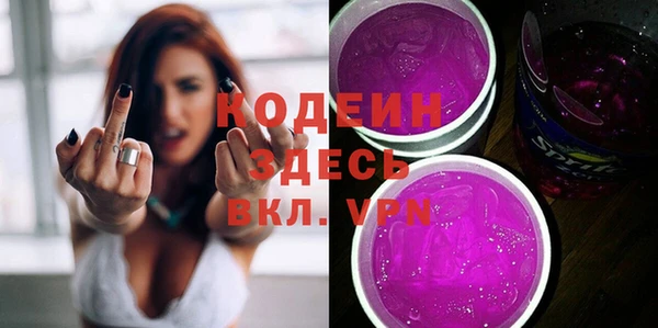 кокаин колумбия Баксан