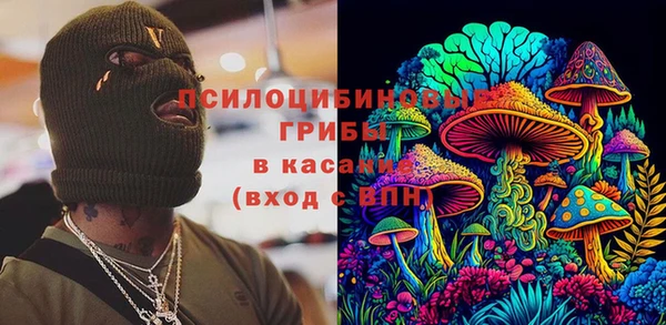 экстази Аркадак