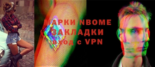 кокаин колумбия Баксан