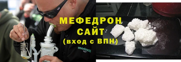 2c-b Балабаново