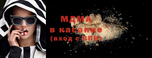 кокаин колумбия Баксан