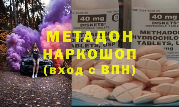 кокаин колумбия Баксан