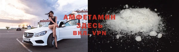 экстази Аркадак