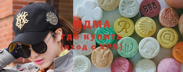 кокаин колумбия Баксан