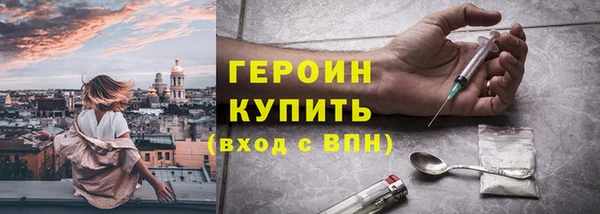 кокаин колумбия Баксан