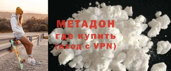 хмурый Арсеньев