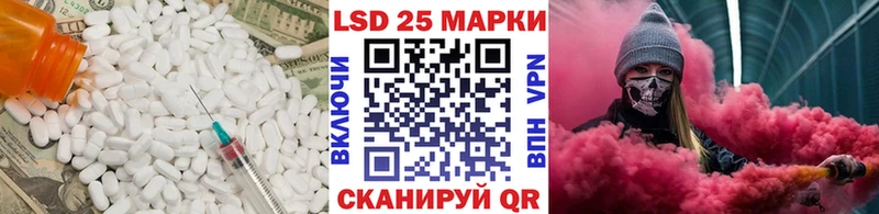 mega как войти  Сосновка  ЛСД экстази ecstasy 